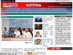 Sites similar to photonews24.com
