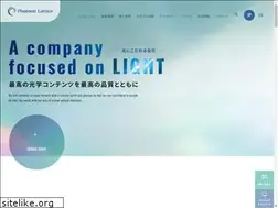 Sites similar to photonic-lattice.com