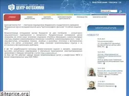 Sites similar to photonics.ru