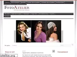 Sites similar to photonik.ru