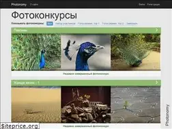 Sites similar to photonomy.ru