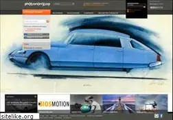 Sites similar to photononstop.fr