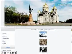 Sites similar to photonovoch.ru
