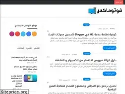 Sites similar to photoomax.com