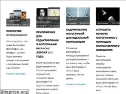 Sites similar to photooniphone.ru