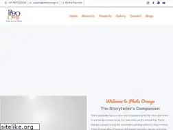 Sites similar to photoorange.in