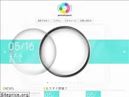 Sites similar to photopa.jp