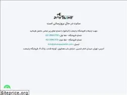 Sites similar to photopaytakht.com