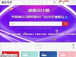 Sites similar to photophoto.cn