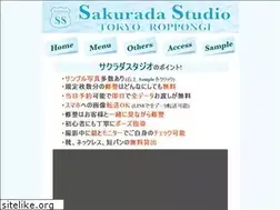 Sites similar to photophoto.jp