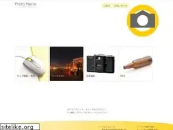Sites similar to photopierre.com
