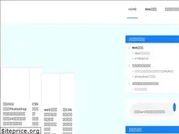Sites similar to photopizza.design
