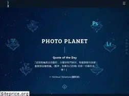 Sites similar to photoplanet.cc