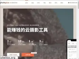 Sites similar to photoplus.cn