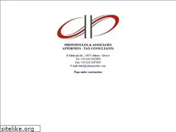 Sites similar to photopoulos.com