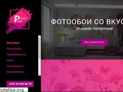 Sites similar to photoprint.by