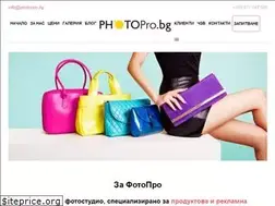 Sites similar to photopro.bg