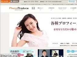 Sites similar to photoproduce.net