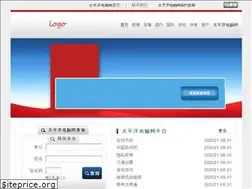 Sites similar to photoqueed.com