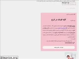 Sites similar to photorasta.com
