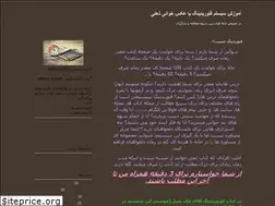 Sites similar to photoreading.blogfa.com
