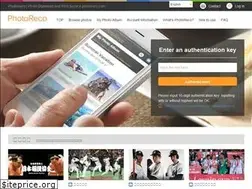 Sites similar to photoreco.com