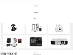 Sites similar to photorent.kiev.ua