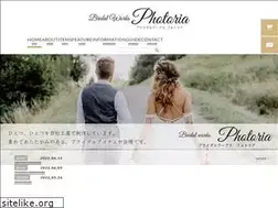 Sites similar to photoria.info