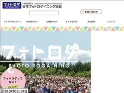 Sites similar to photorogaining.com
