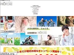 Sites similar to photoru.jp