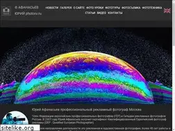 Sites similar to photoru.ru