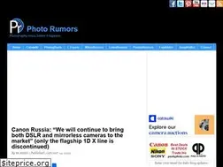 Sites similar to photorumors.com