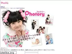 Sites similar to photory.jp