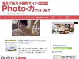 Sites similar to photoryoku.com
