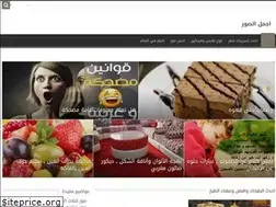 Sites similar to photos-images.org
