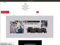 Sites similar to photosale.ru