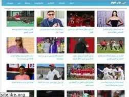 Sites similar to photosarab.com