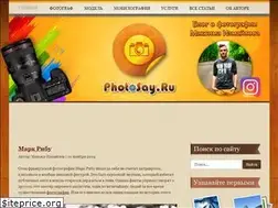 Sites similar to photosay.ru