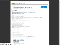 Sites similar to photoscape.co.kr