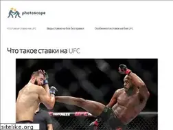 Sites similar to photoscope.by