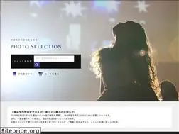 Sites similar to photoselection.jp