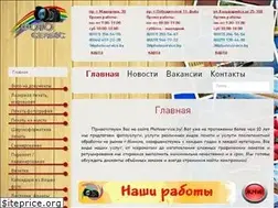 Sites similar to photoservice.by