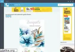 Sites similar to photoshablon.ru