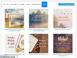 Sites similar to photoshop-library.com