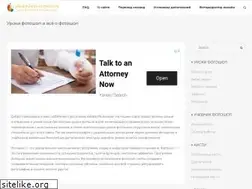 Sites similar to photoshop-virtuoz.ru