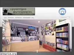 Sites similar to photoshop.com.gr
