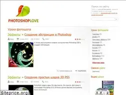 Sites similar to photoshoplove.ru