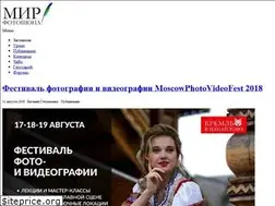 Sites similar to photoshopworld.ru