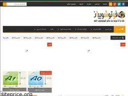 Sites similar to photoshopyat.blogspot.com