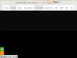 Sites similar to photoshot.co.il